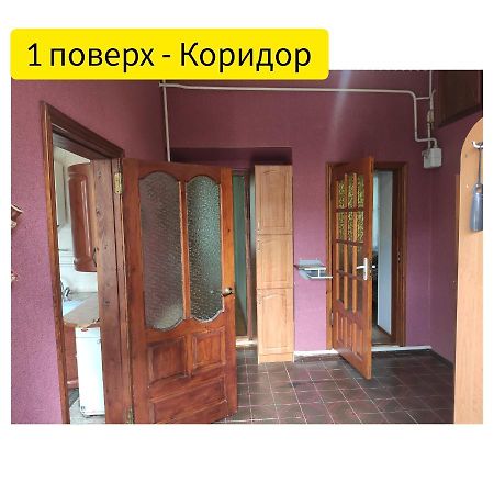 Holiday Home U Tetiany Kamjanez-Podilskyj Exterior foto