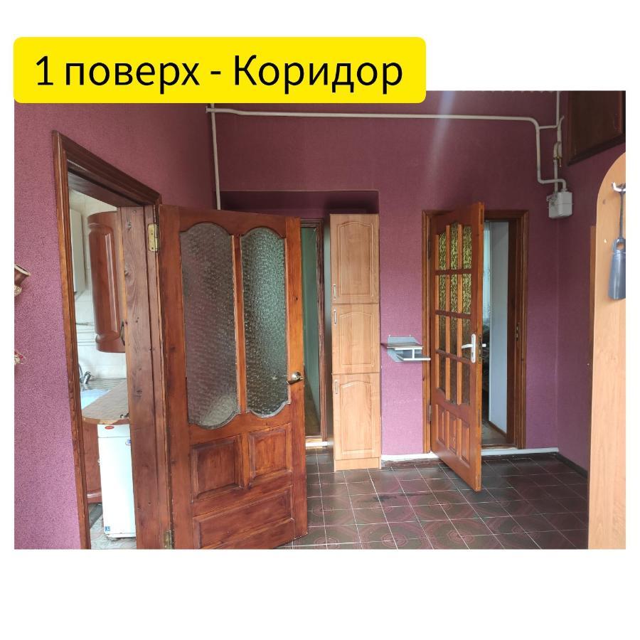 Holiday Home U Tetiany Kamjanez-Podilskyj Exterior foto