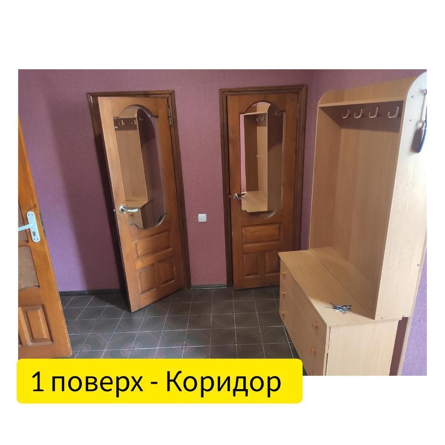Holiday Home U Tetiany Kamjanez-Podilskyj Exterior foto